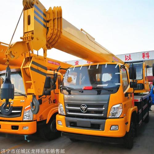 产品展厅 >广西12吨吊车 新款国五12吨吊车价格厂家直销