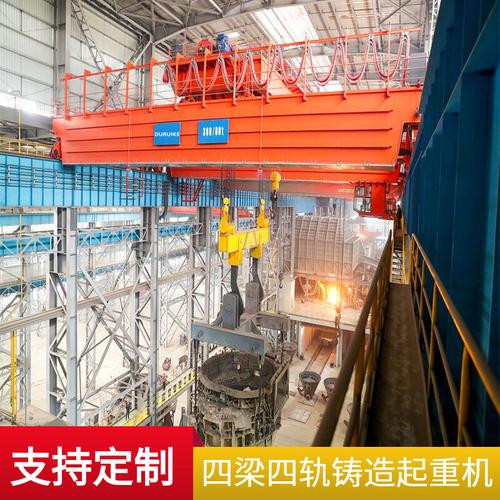 lh10t起重机厂家,品牌,图片,热帖